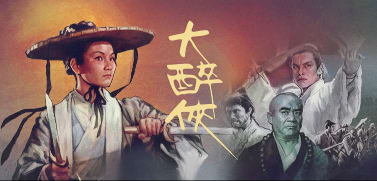 日剧在线观看 经典推荐