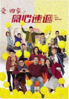 黑暗荣耀 韩剧在线观看